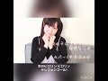 【歌ってみた】安倍なつみ 恋のテレフォンgoal（covered by 平沢ほのか）