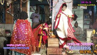 Sitola jatra | শীতলা যাত্রা | Part - 07 | sitota mayer gan | sitola gan | gajon dj bapi