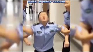 湖北十堰民警体验电子脚镣，嘴上刚说完没感觉就痛苦倒地