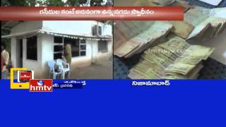 ACB Rides at Telangana Check Posts | Illegal Money Seized | Live Updates | HMTV