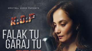 Falak Tu - KGF Theme Orchestral Cover | Spectral Audio | Aakanksha Sharma | Keshav Kundal