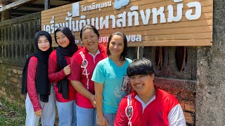 การเรียนรู้เครื่องปั้นดินเผาสทิงหม้อ จังหวัดสงขลา