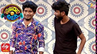 Okka Chance Performance | Rechipodam Brother | 21st October 2021 | ETV Plus