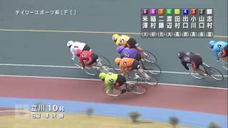 2017年5月9日 第2回立川市営前節デイリースポーツ杯(FI)10R