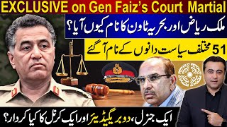 EXCLUSIVE on Gen Faiz’s Court Martial | Malik Riaz and list of 51 politicians | Mansoor Ali Khan