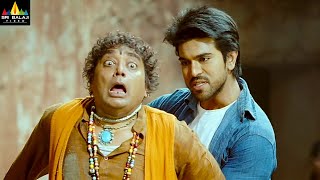 Naayak Movie Ram Charan Dialogues Back to Back | Latest Telugu Scenes @SriBalajiMovies