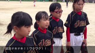 H27.9.13 四条畷ロータリークラブ旗争奪ソフトボール大会