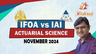 IFoA vs IAI | Actuarial Science