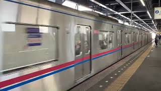 京成3000形3027編成A01快速特急京成上野行き青砥駅(KS09)14時54分発車