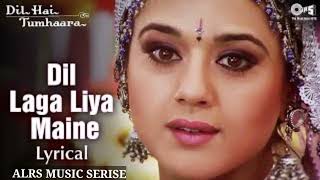 Dil Laga Liya - Full Video | Dil Hai Tumhaara | Preity & ArjunRampal | Alka Yagnik & Udit Narayan