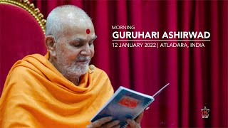 Guruhari Ashirwad, 12 Jan 2022, Atladara (Vadodara), India