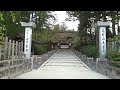 【お寺の鐘】煩悩退散 108つ 高野山 金剛峰寺