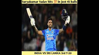 India vs Sri Lanka 3rd T-20 highlights/Suryakumar Yadav's brilliant hundred💯/#suryakumaryadav #india