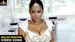 Maisamma Sex Videos - Mxtube.net :: Actress mumaithkhan sex videos Mp4 3GP Video & Mp3 ...