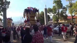 平成26年　新居浜太鼓祭り　　 八幡神社宮出し