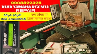 YAMAHA DTX M12 MOTHERBOARD REPAIR | యమహా pad రిపేర్ | BY PAVITHRAN THADIPARTHI