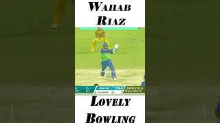 Wahab Riaz bowling in psl #trending #shorts #psl #cricket