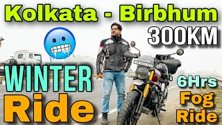 Kolkata - Birbhum Winter Ride By Bike || Triumph Scrambler 400X Ride || 300Km Roadtrip || Daily Vlog