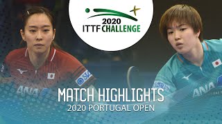 Kasumi Ishikawa vs Saki Shibata | 2020 ITTF Portugal Open Highlights (Final)