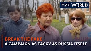 A campaign as tacky as Russia itself | Break the Fake | TVP World
