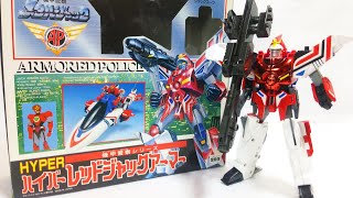 諸岡ケンジ 機甲警察メタルジャック