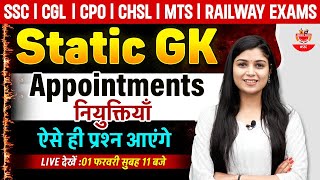 Shubham Ma'am's TOP 30 Static GK Questions for SSC Exam Success!