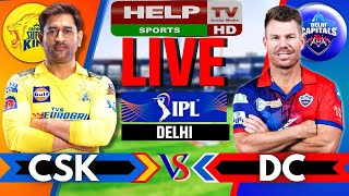 Delhi Capitals vs Chennai Super Kings Live | DC vs CSK Live Score & Commentary | IPL 2023,