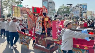 2024甲辰年府城#米街廣安宮 恭送天師09 - 第9番 玉泉文衡殿