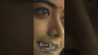 Kadalalle - Ninne Ninne Kannulalo - Vijay Deverakonda - Dear Comrade - Rashmika