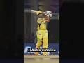 Top 5 Batsmen in IPL 2014 #shorts #ipl #cricket #viral #trending