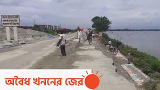 ব্রাহ্মণবাড়িয়া আখাউড়া আগরতলা আন্তর্জাতিক সড়কে ধস