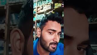 se baniyan Galiyan#bhojpuri #trending #video #sot