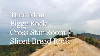 HK Hiking: Tuen Mun's Unique Terrain Full of Unusual Rocks