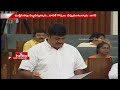 ponnur mla dhulipalla narendra kumar questions yanamala over investors mous ap assembly hmtv