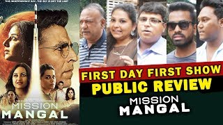 MISSION MANGAL PUBLIC REVIEW | First Day First Show | Akshay Kumar, Vidya Balan, Sonakshi