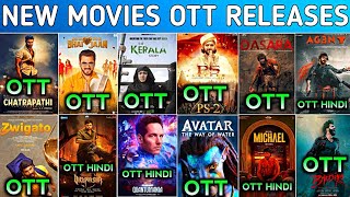 The Kerala Story Ott Release Date || KKBKKJ Ott Date || Ps 2 Ott Release || Chatrapathi Ott Date