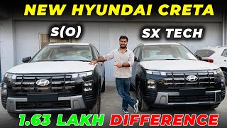 Diesel में कौनसी ले| New Hyundai Creta S(O) and Creta SX Tech 2024 - SalahCar