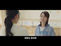 dr. gu dotes on lin too much sly girl becomes jealous and bullies her