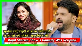 Sumona Chakravarti Admits Kapil Sharma Show’s Comedy Was Scripted Word-to-Word, Pure Acting