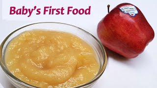 Baby Food || My babies first food at 6 months || Apple puree