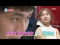 preview 따끈예고 20170901 i live alone 나 혼자 산다 ep. 221