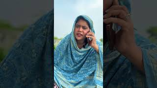 আপনার মেয়র কি কমতি আছে আপনি ভালো জানেন  #youtubeshorts #comedy #benglacomedy #funny #shortvideos