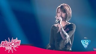 2016超级女声歌曲纯享：李雨《酒僧》混搭京剧开唱 独特唱腔玩转中国风 Super Girl【超级女声官方频道】