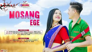 Mosang Ege  ll Montu Doley ll Chitralekha Doley ll Official Music video 2022