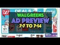 Walgreens AD PREVIEW 7-7 to 7-14 //Gain, Tide, Dove Bodywash and Cheap Cereal  // Shop with Sarah