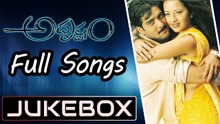 Adhrustam (అదృష్టం) Telugu movie Full Songs Jukebox ll Tarun, Rima Sen