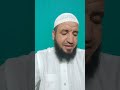 شرح كتاب التوحيد باب الدعاء الى شهادة ان لا إله إلا الله