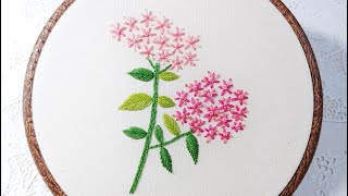 [프랑스 자수] 꿩의 비름꽃 자수 Flower Embroidery/그라니토스 스티치/도안제공free pattern/embroidery for beginners