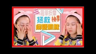 rain也變身炫女兒狂魔：女兒是雙眼皮，這都得感謝金泰熙