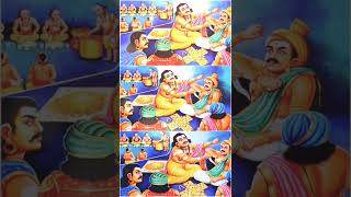 மூர்க்க நாயனார் | குருபூஜை | 26.11.22 | கார்த்திகை - மூலம்